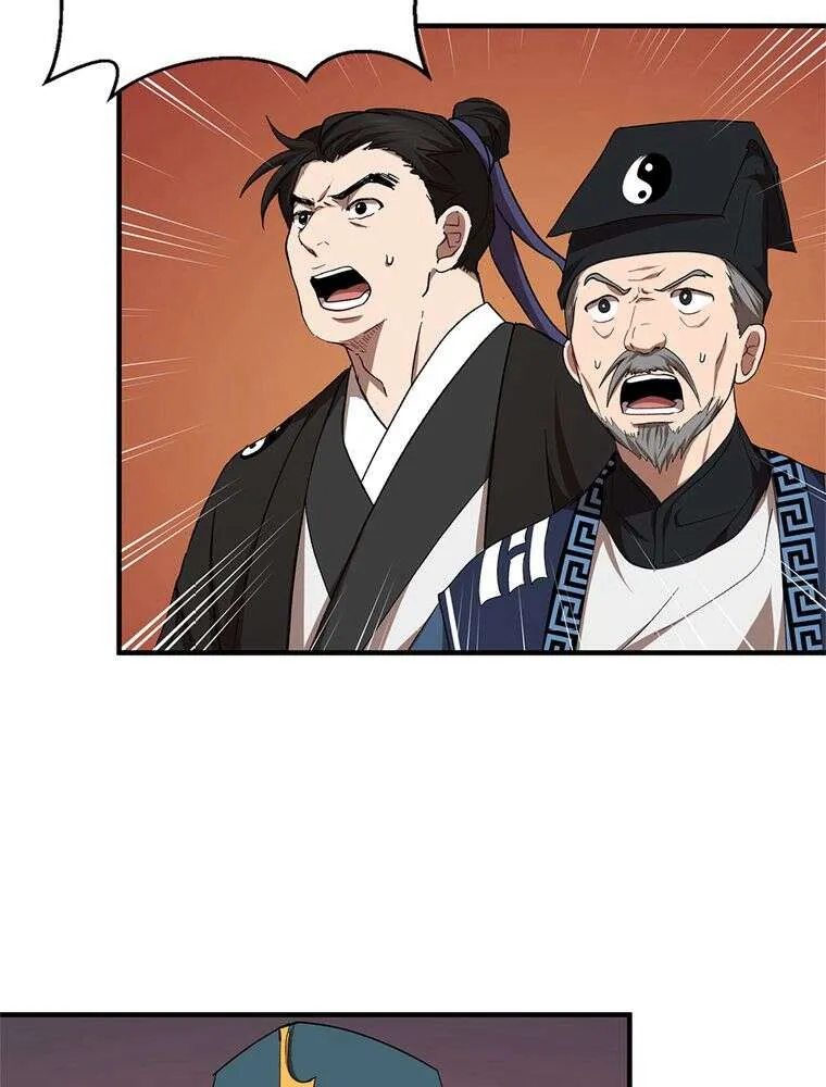 Chapter Image 38