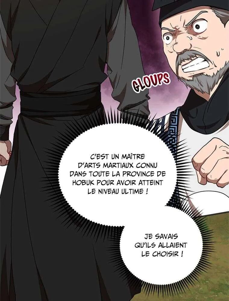 Chapter Image 556