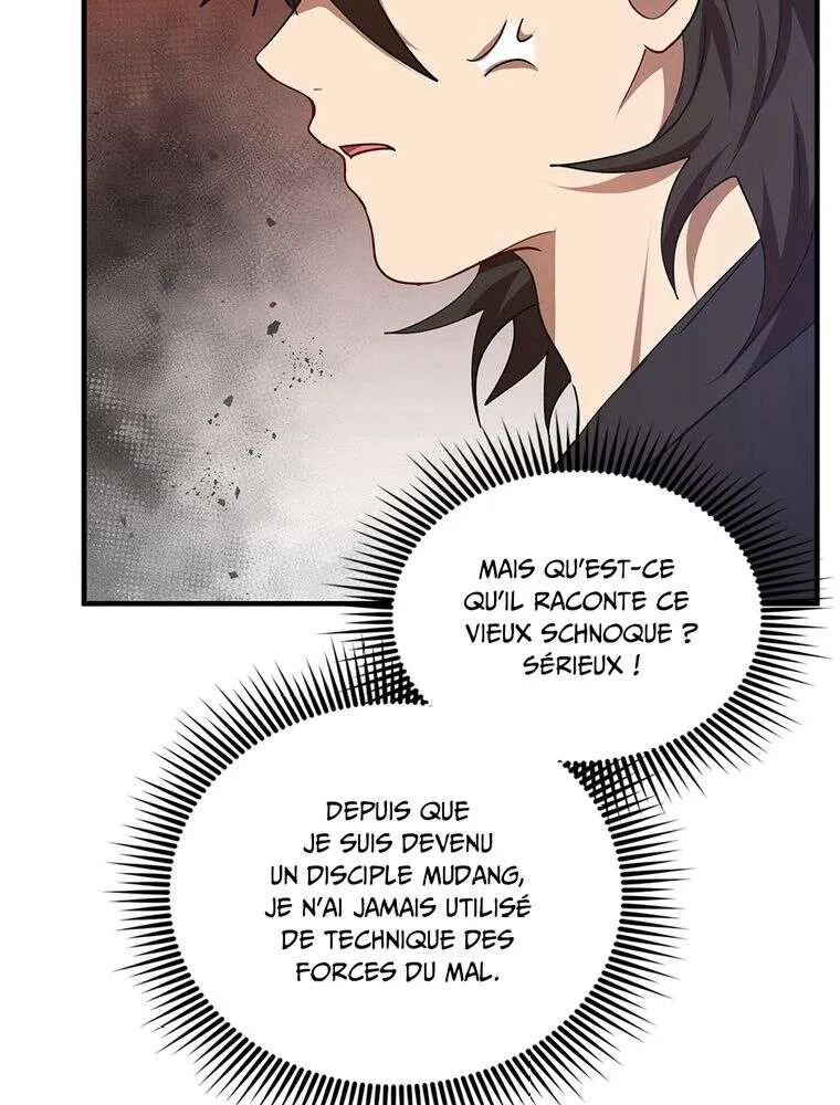 Chapter Image 75