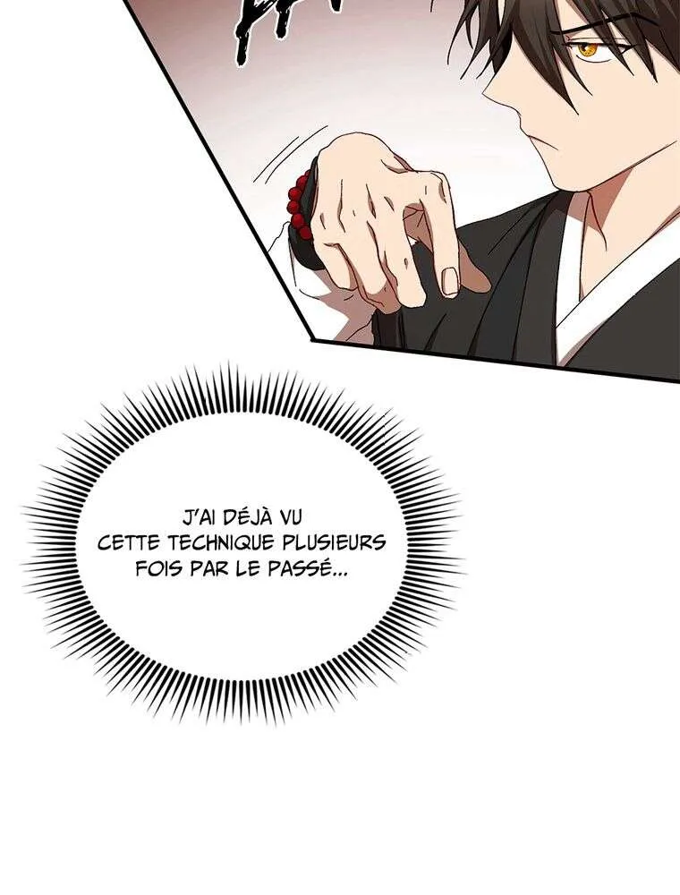 Chapter Image 926
