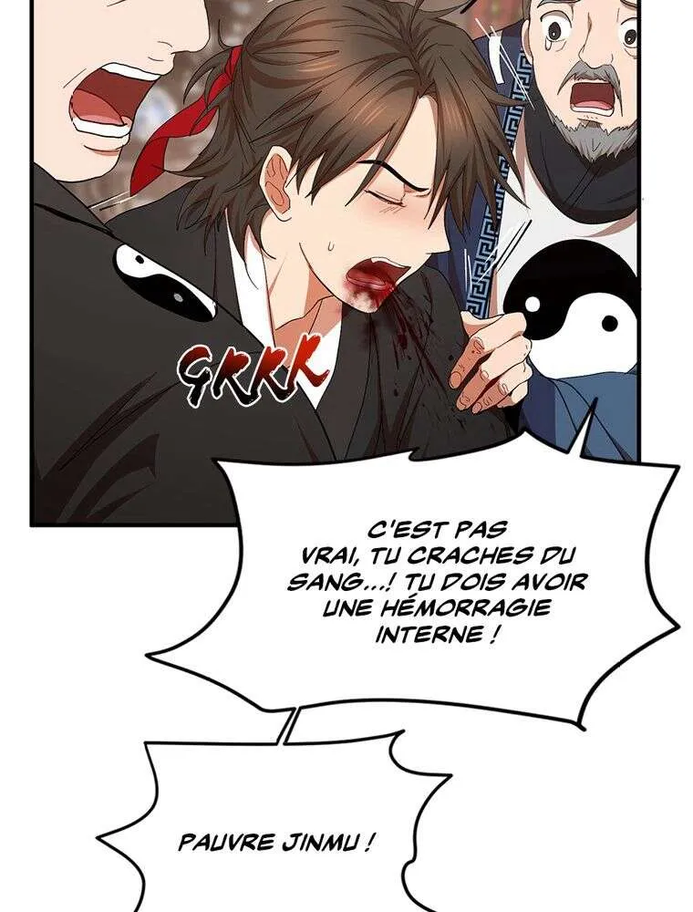 Chapter Image 741