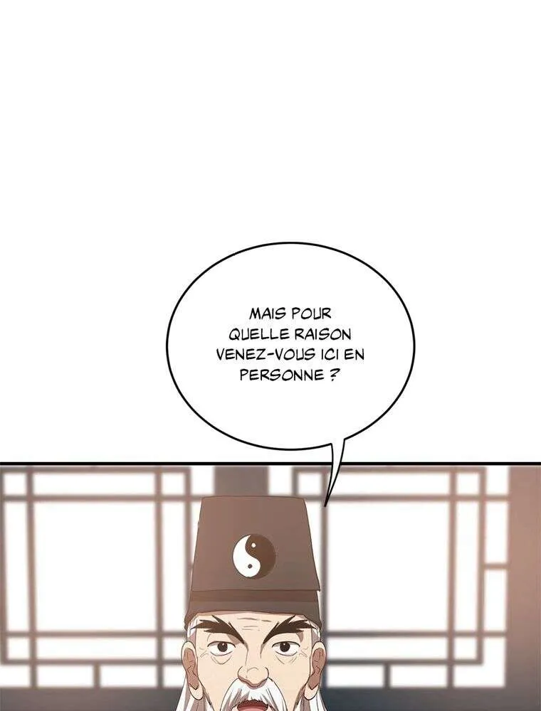 Chapter Image 38