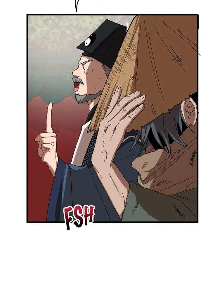 Chapter Image 704