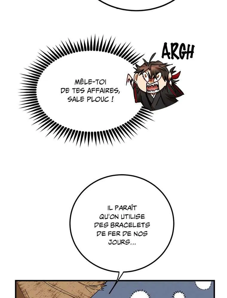 Chapter Image 260