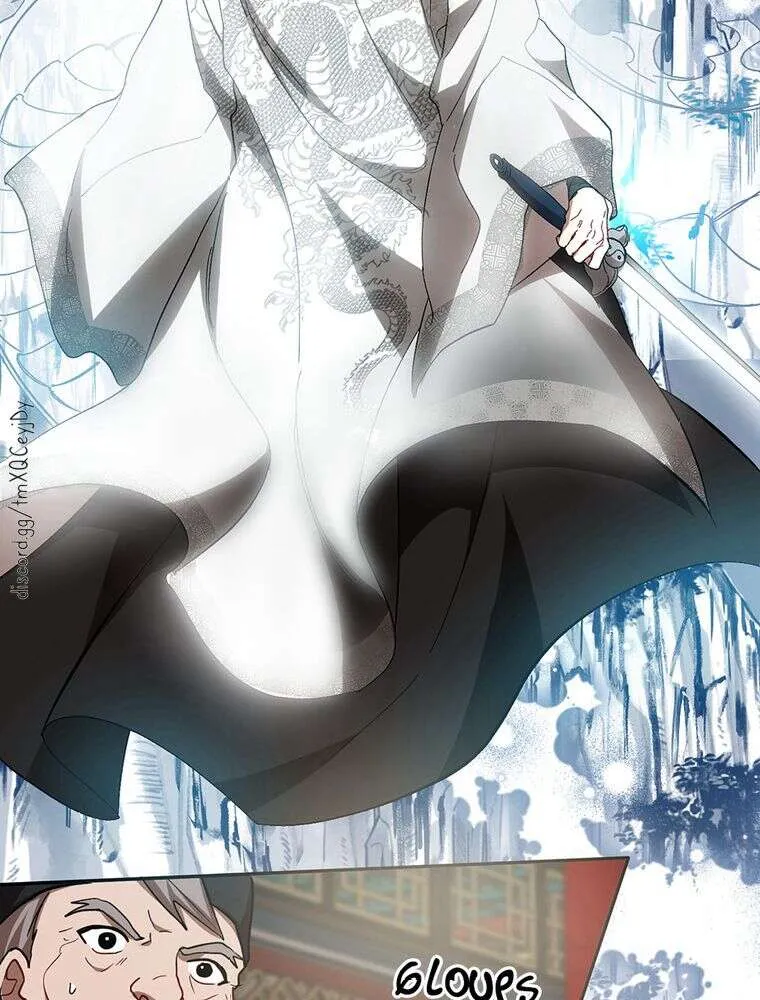 Chapter Image 741