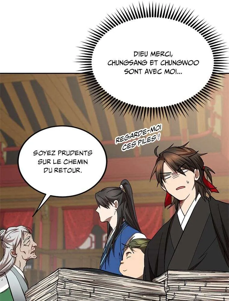 Chapter Image 741