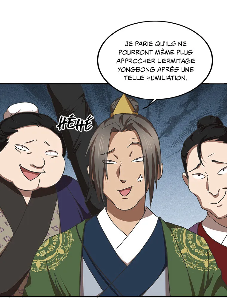 Chapter Image 667