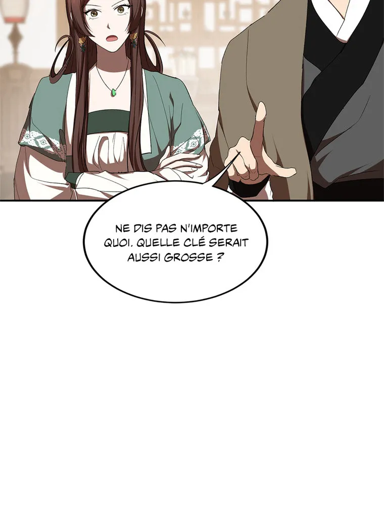 Chapter Image 741
