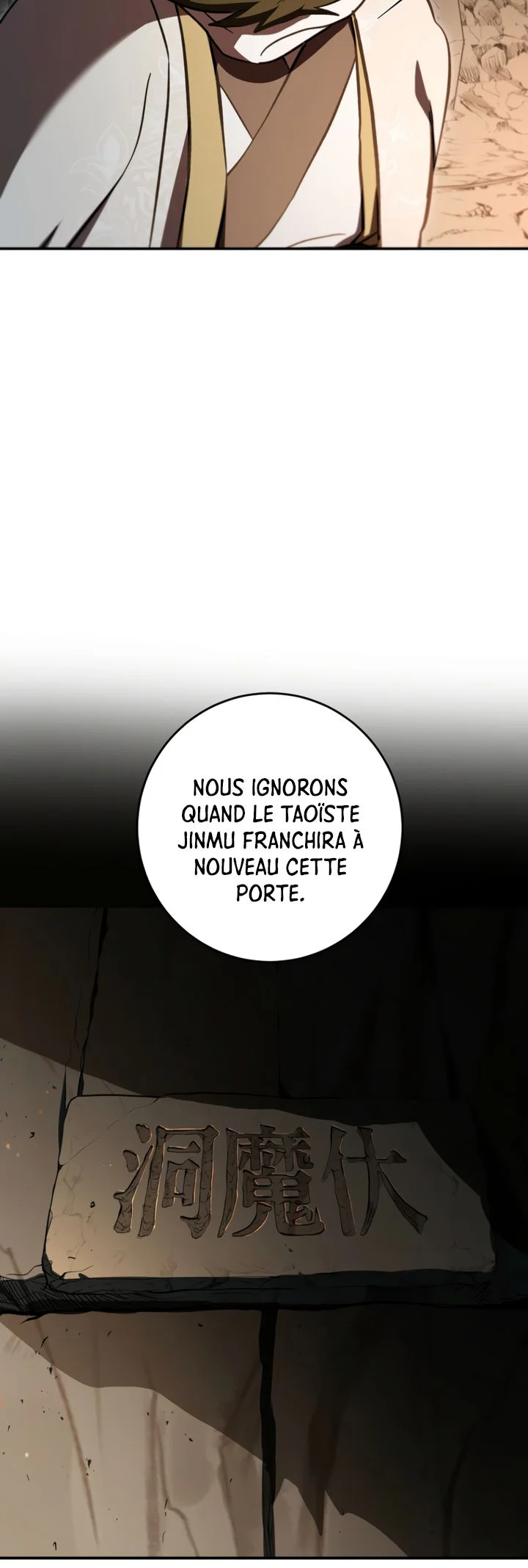 Chapter Image 408