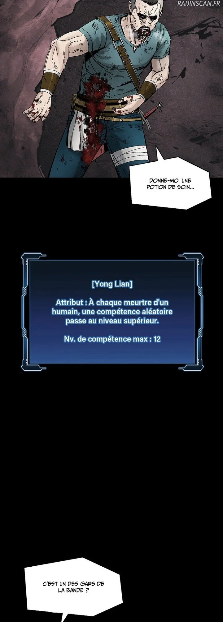 Chapter Image 1