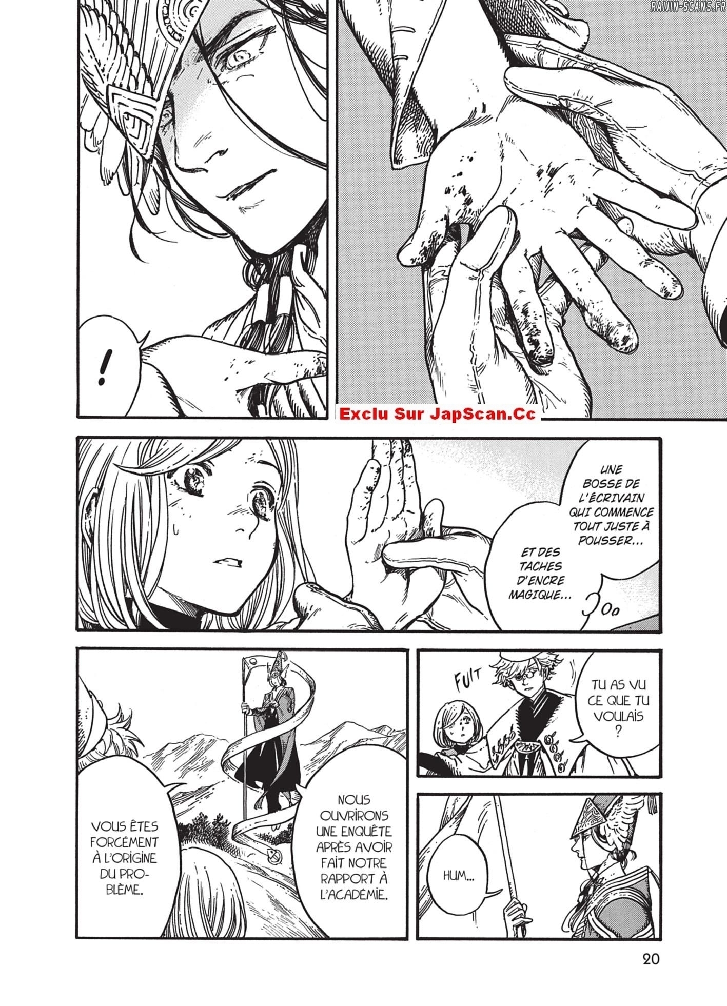 Chapter Image 741