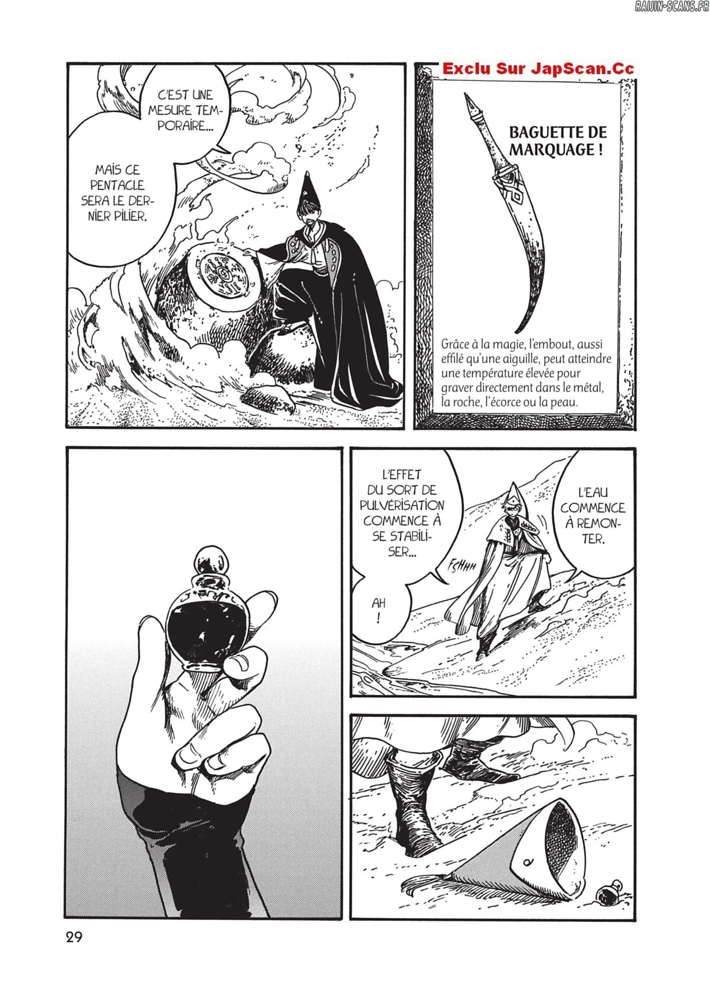 Chapter Image 75
