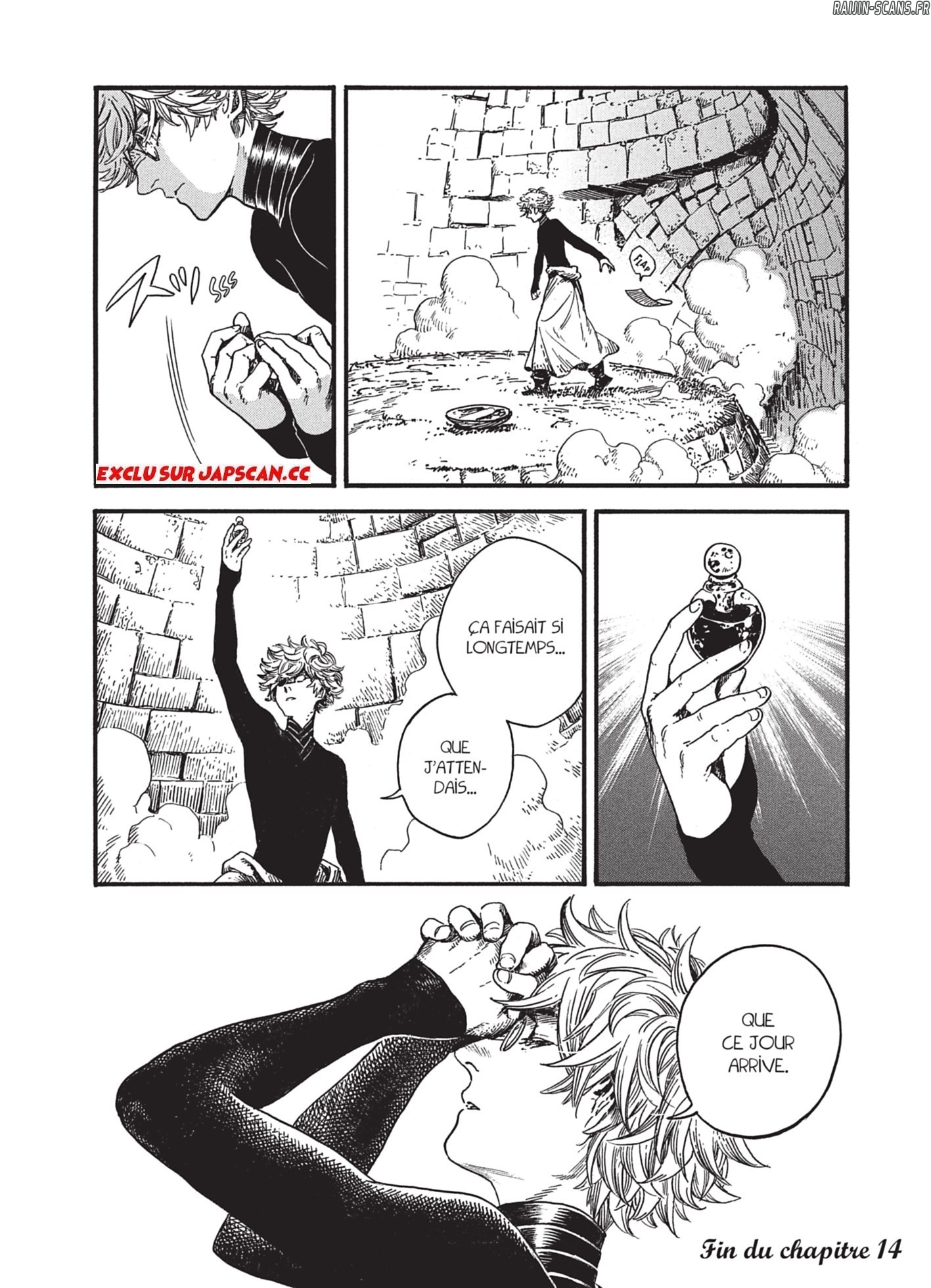 Chapter Image 1