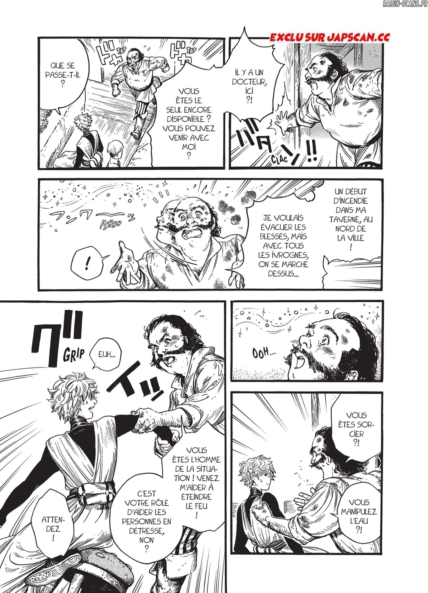 Chapter Image 371
