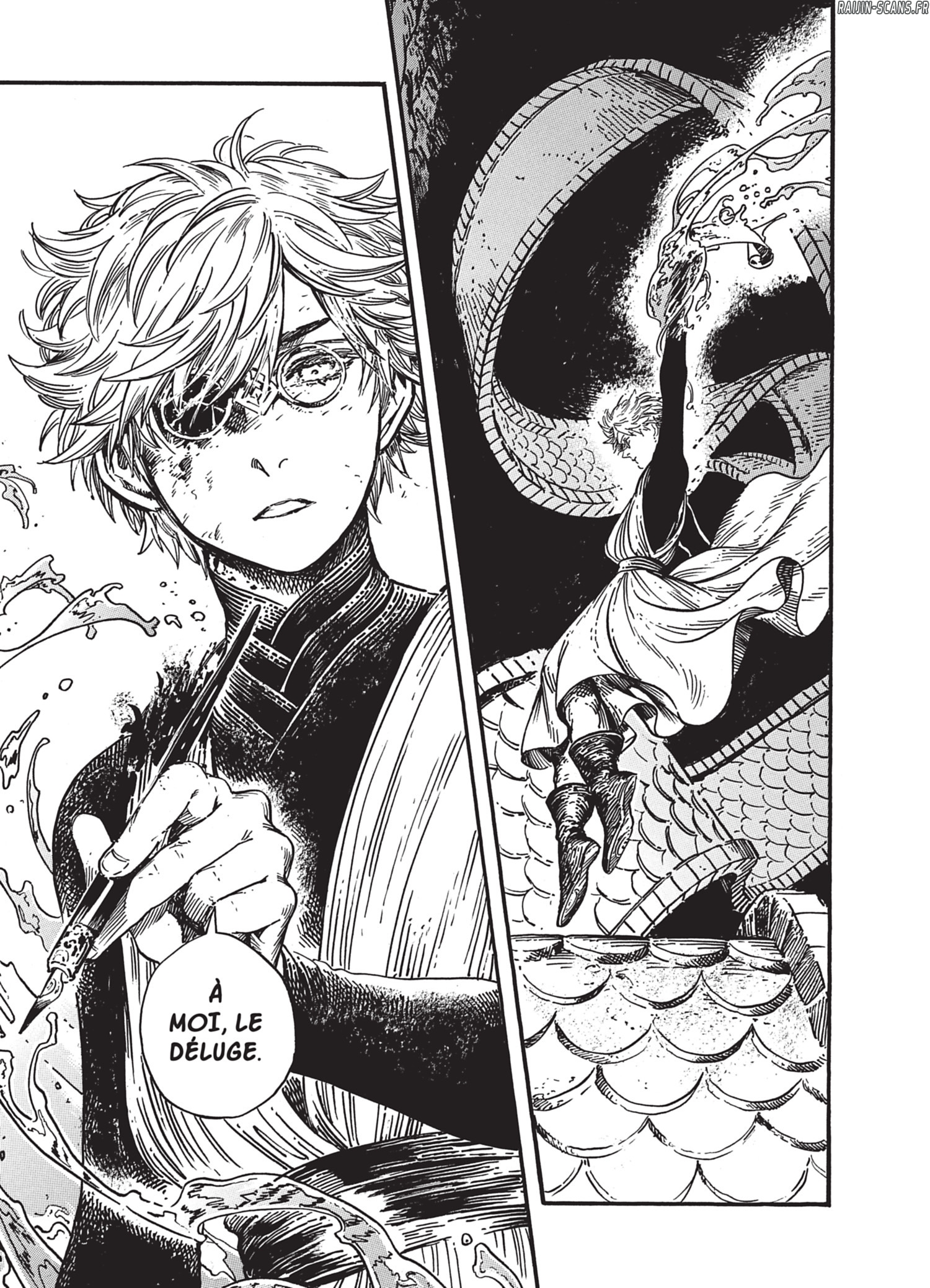 Chapter Image 667