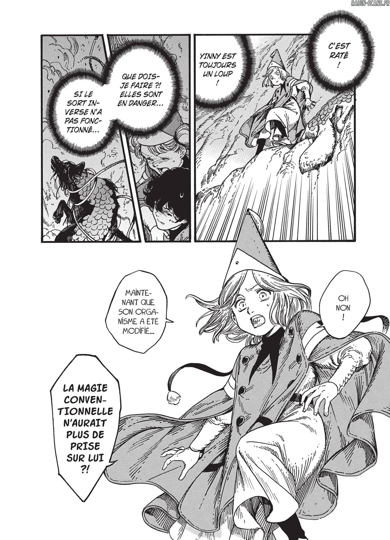 Chapter Image 1