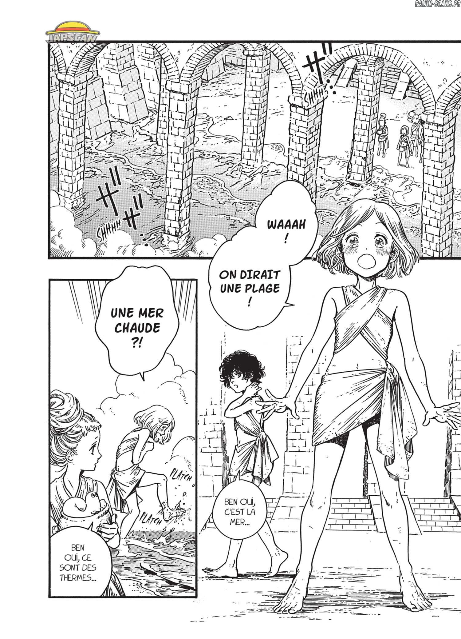 Chapter Image 334