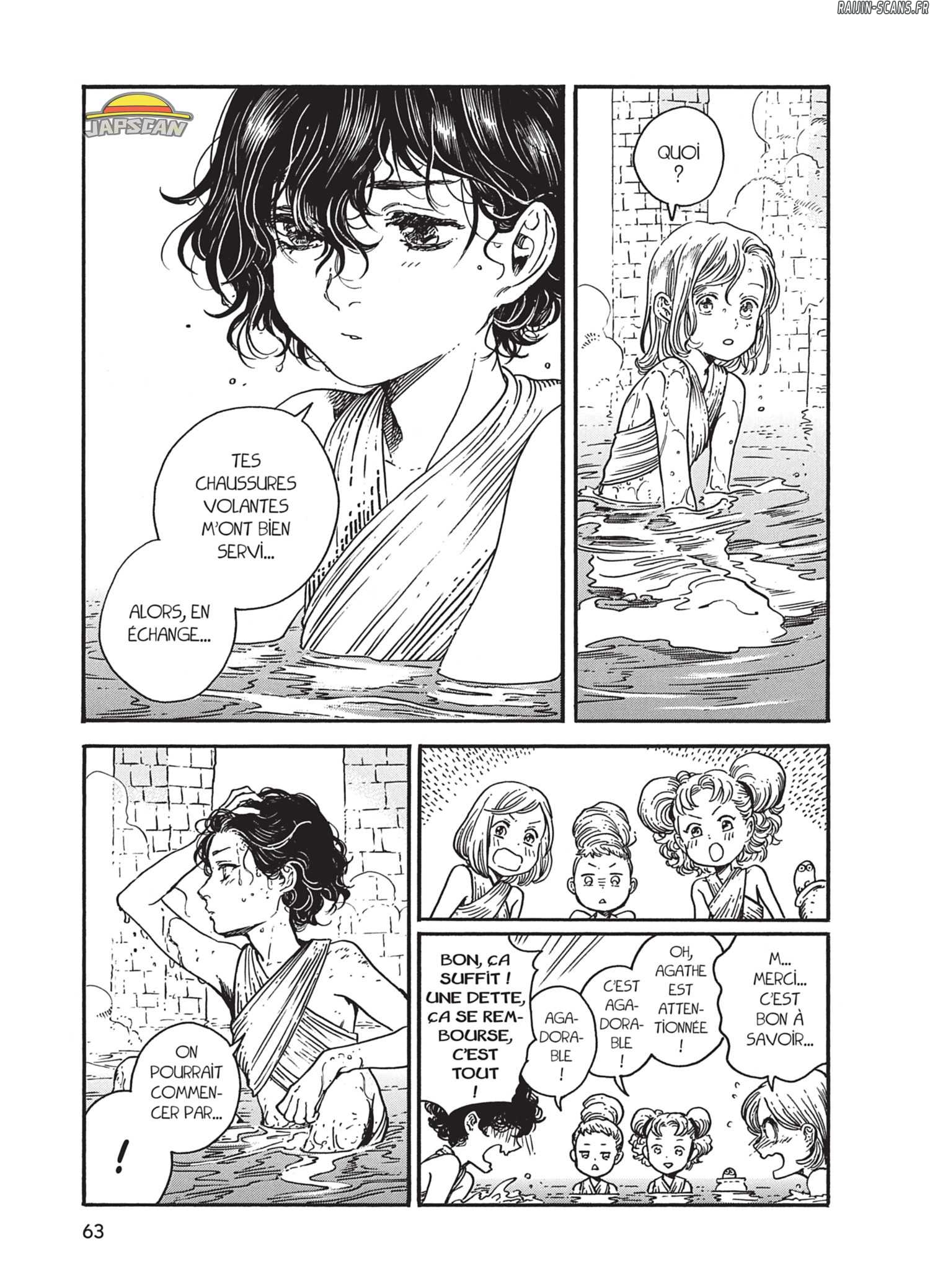 Chapter Image 445