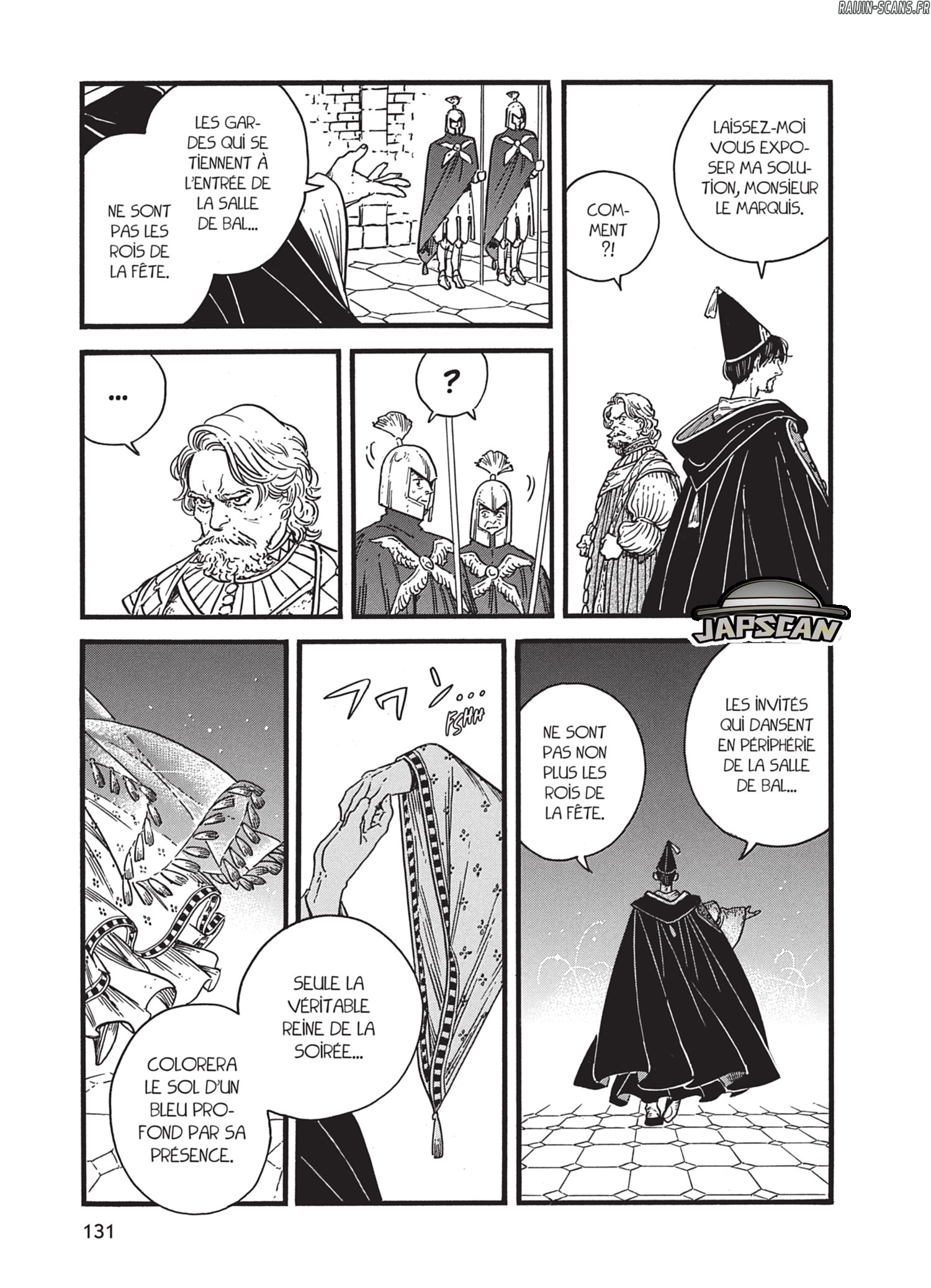 Chapter Image 741