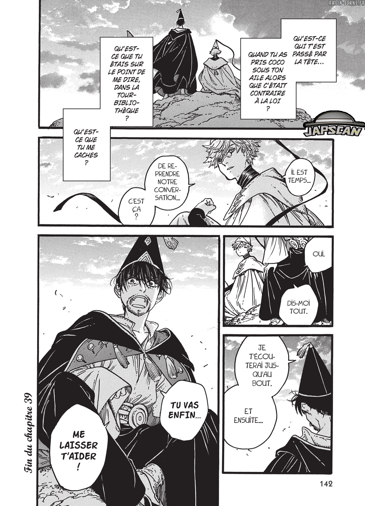 Chapter Image 149