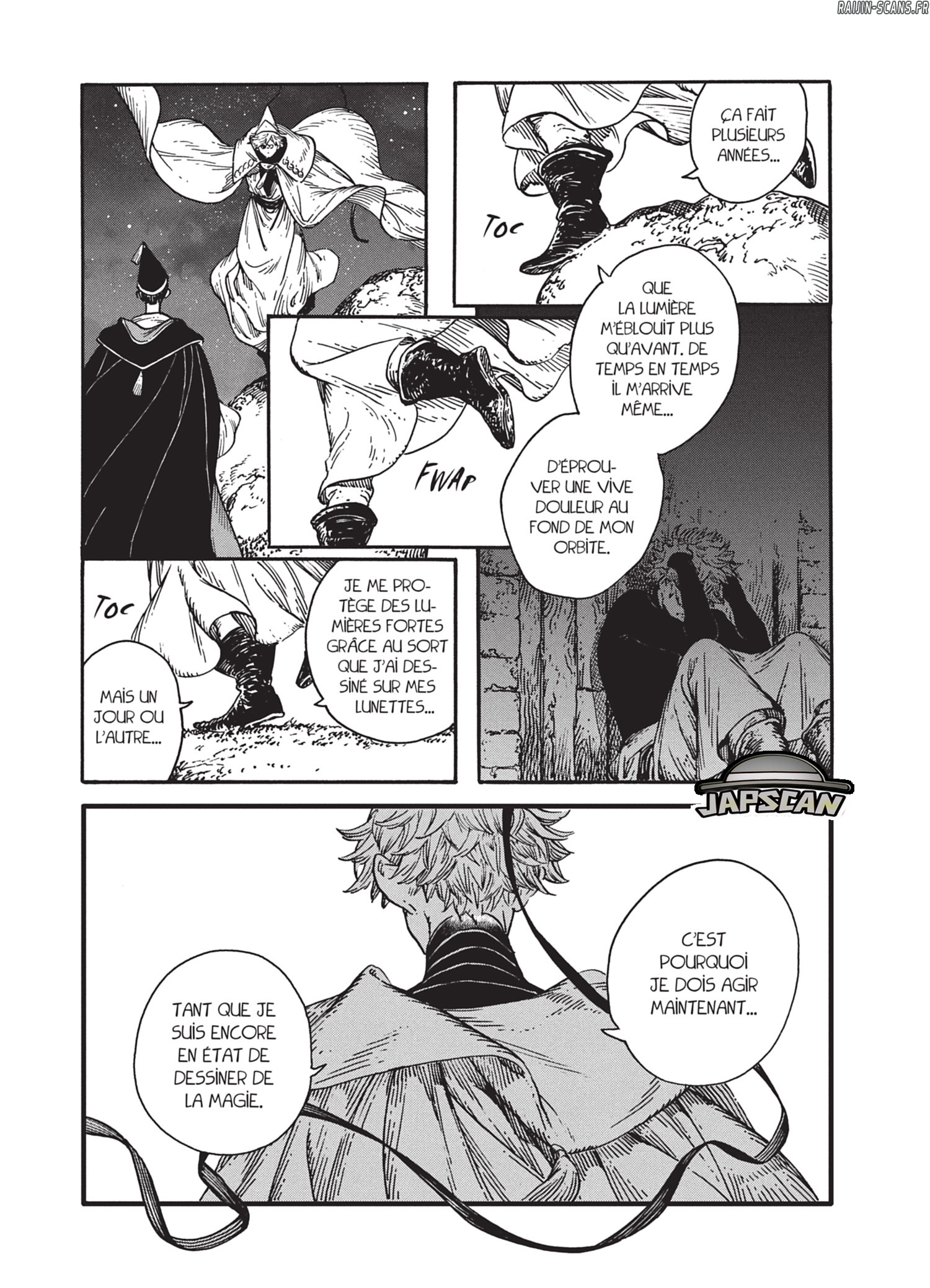 Chapter Image 371