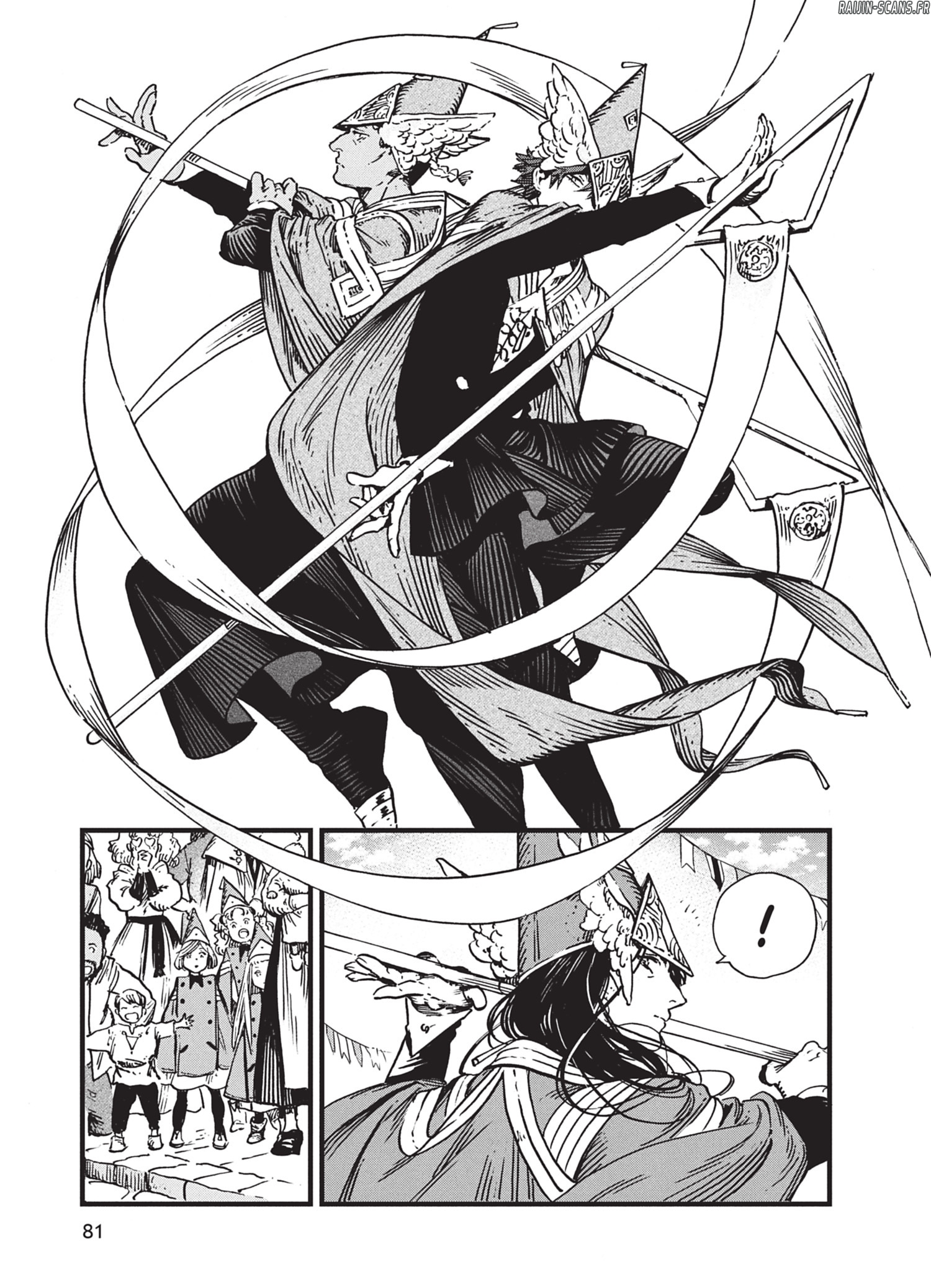 Chapter Image 963
