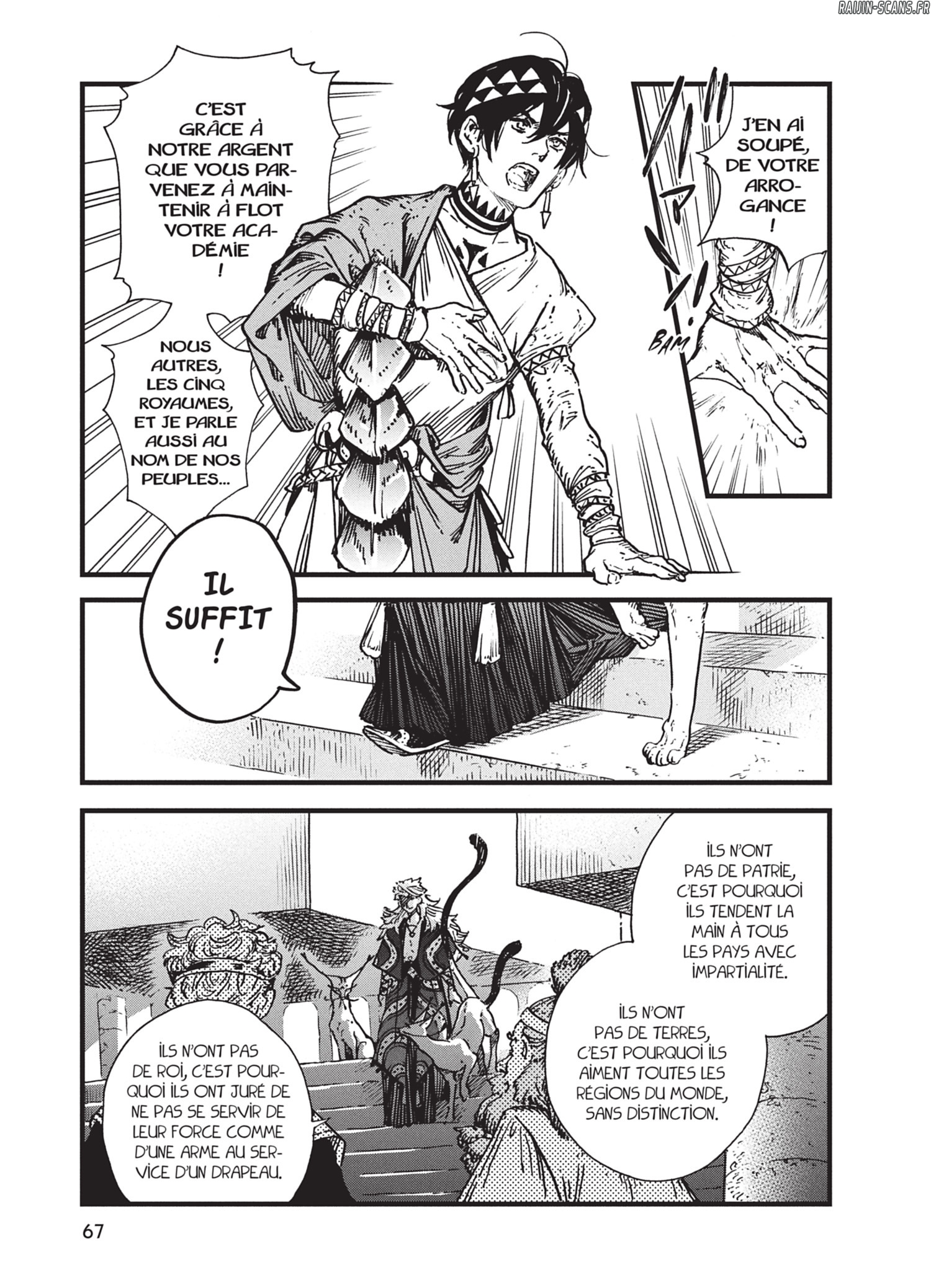 Chapter Image 445