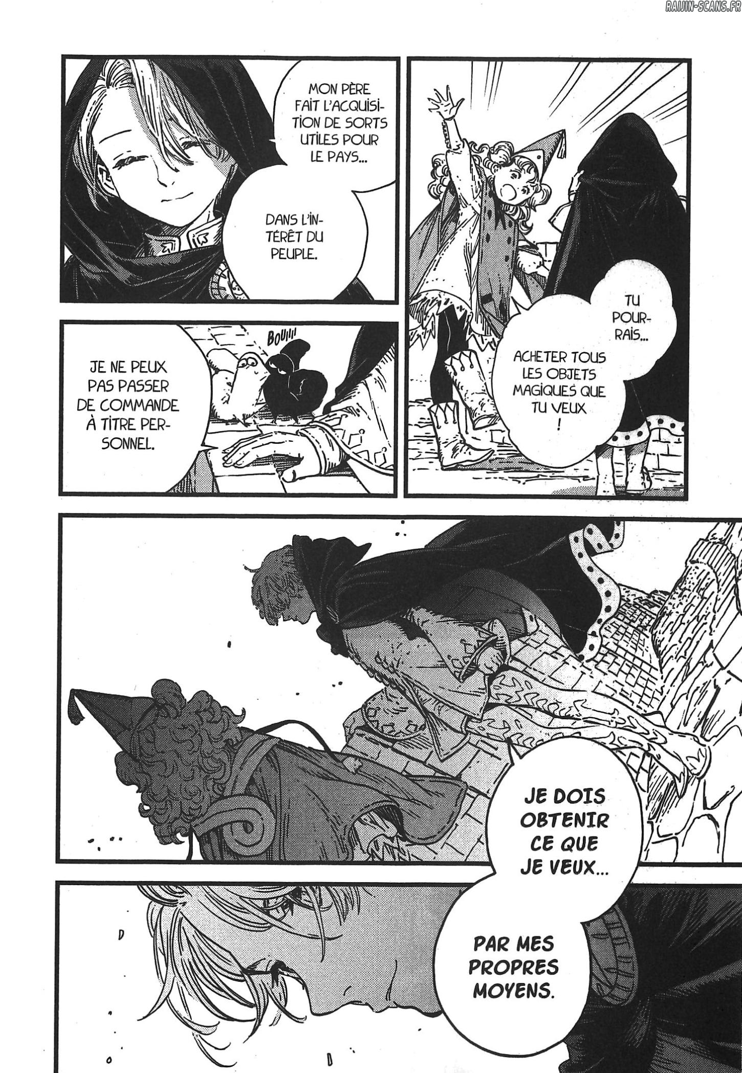 Chapter Image 593