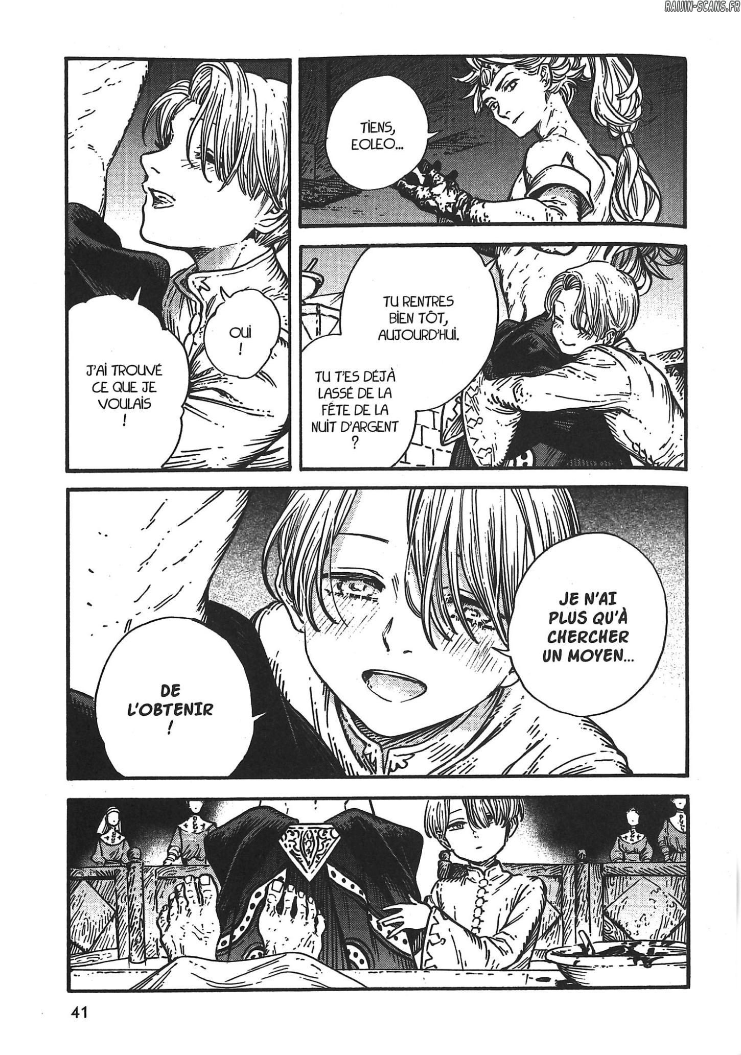 Chapter Image 741