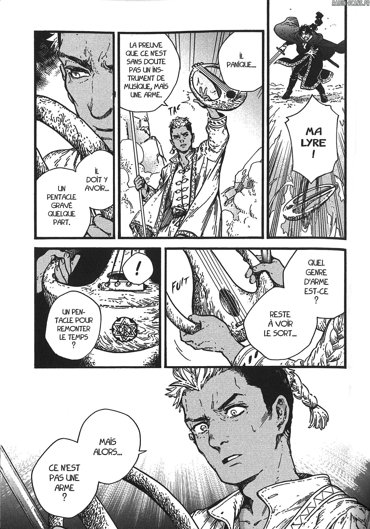 Chapter Image 741