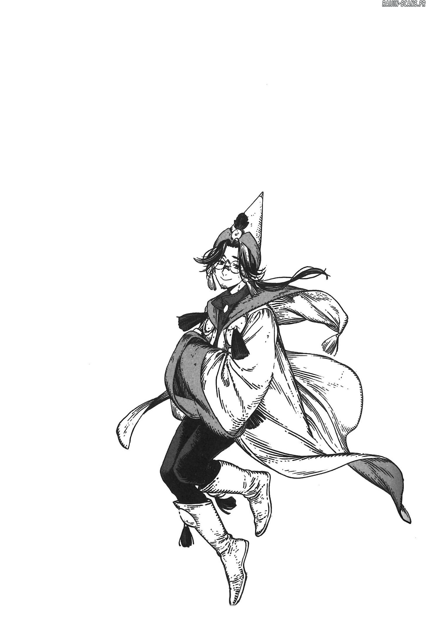 Chapter Image 889