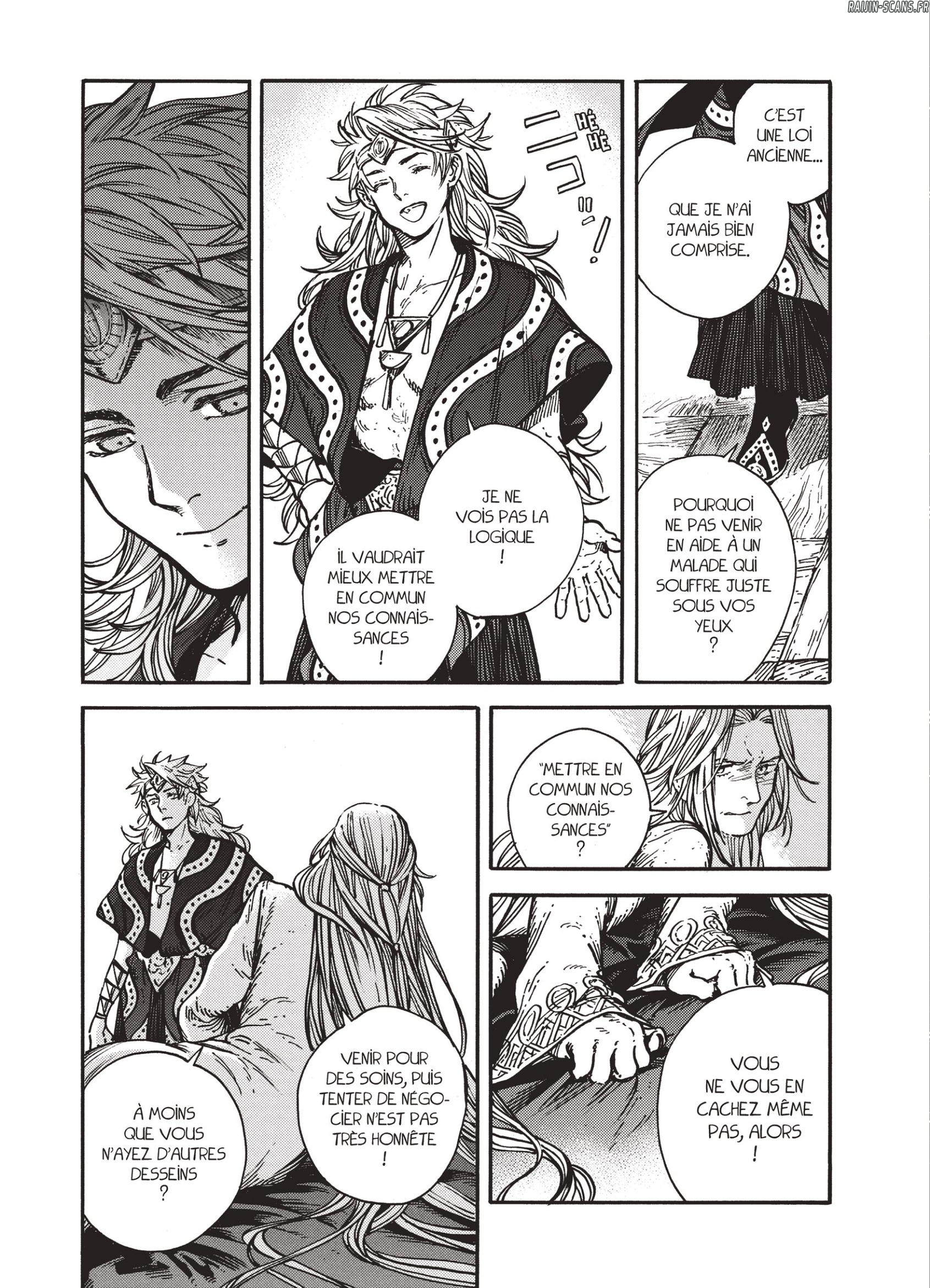 Chapter Image 371