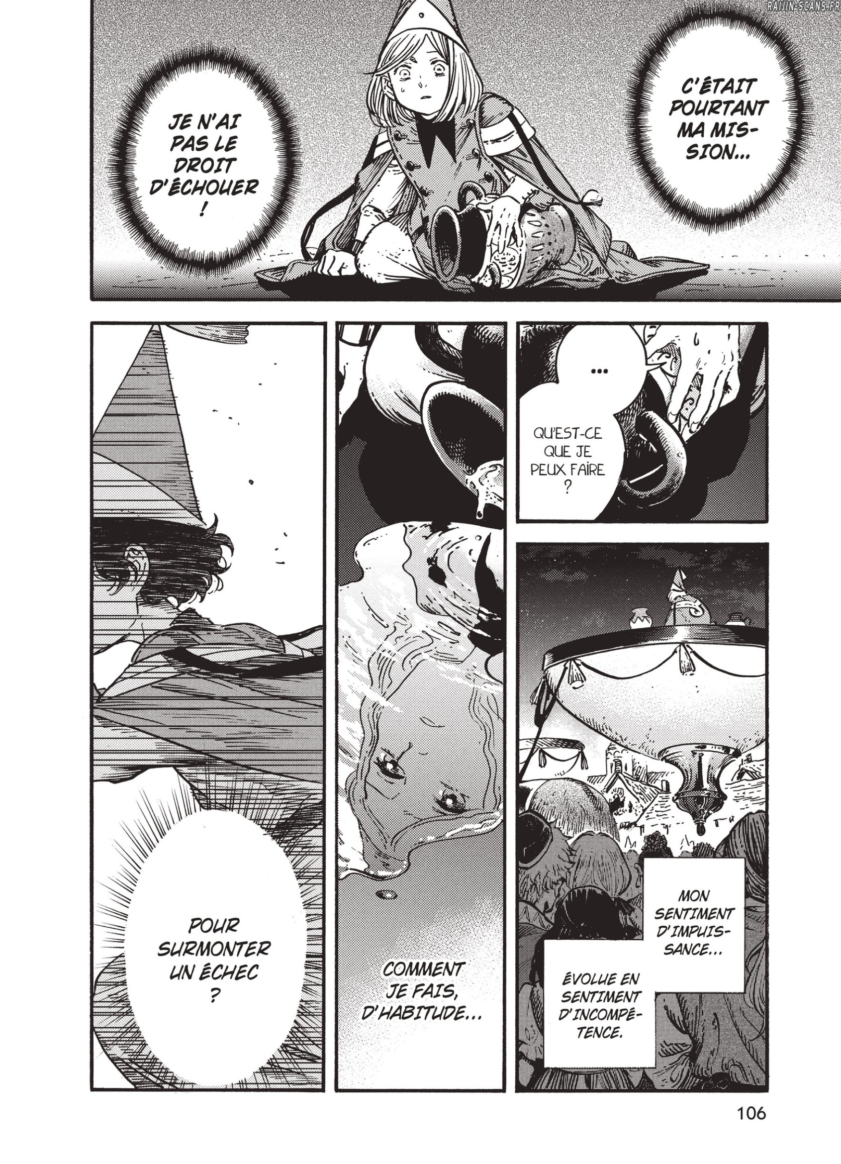 Chapter Image 704