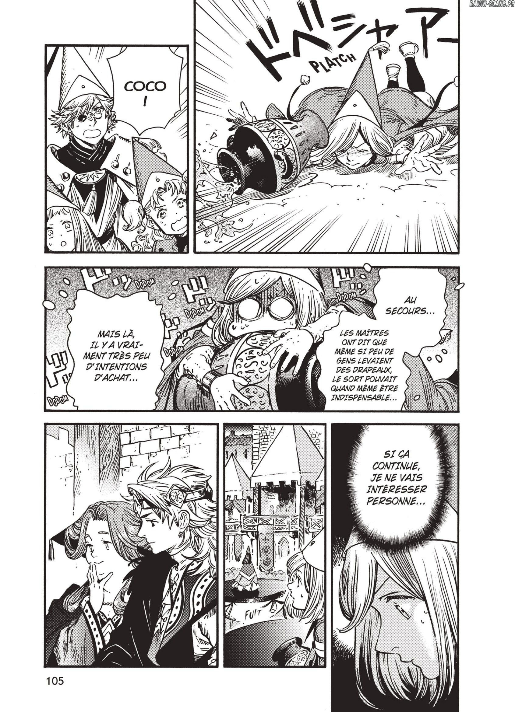 Chapter Image 667