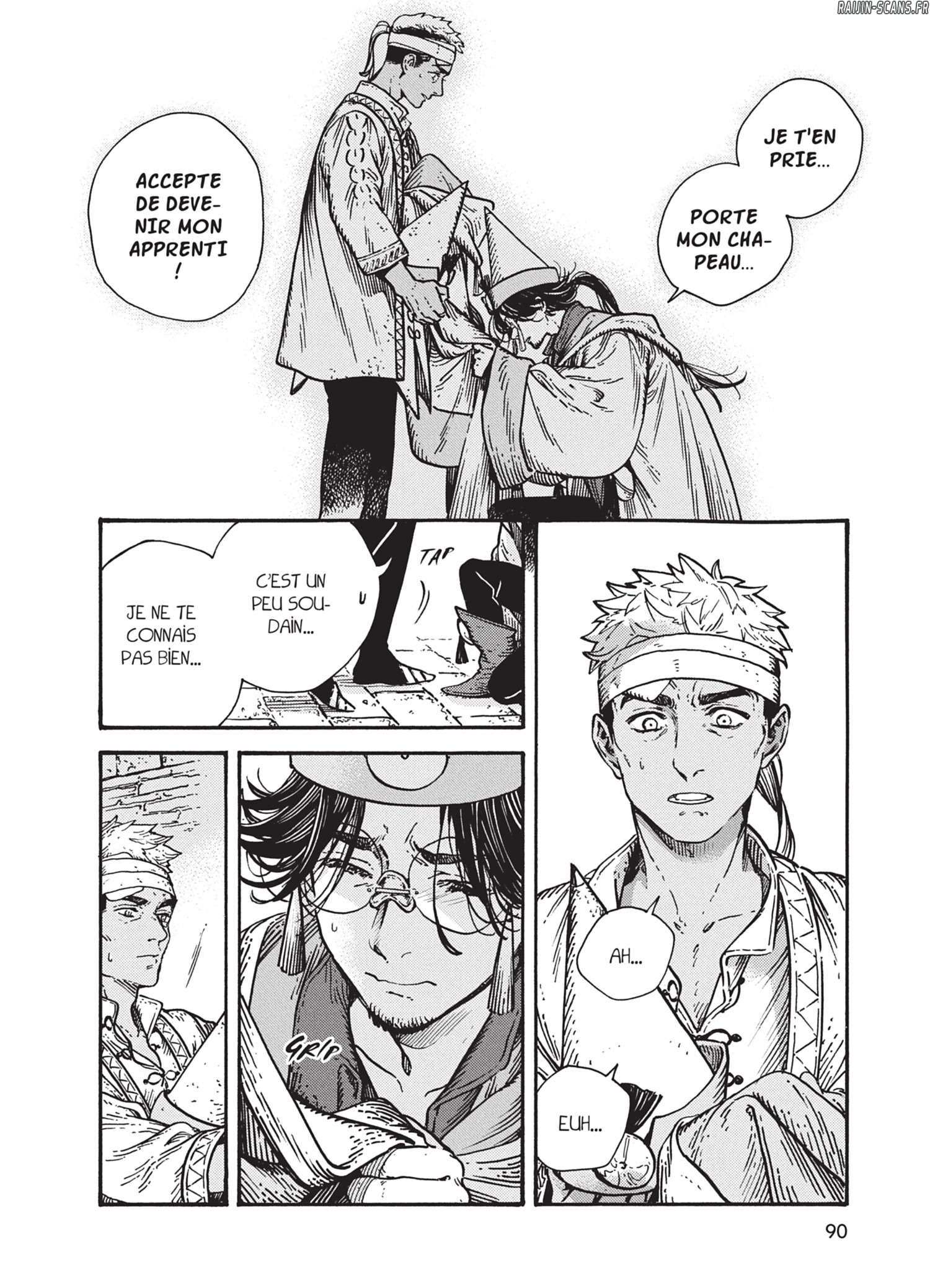 Chapter Image 371