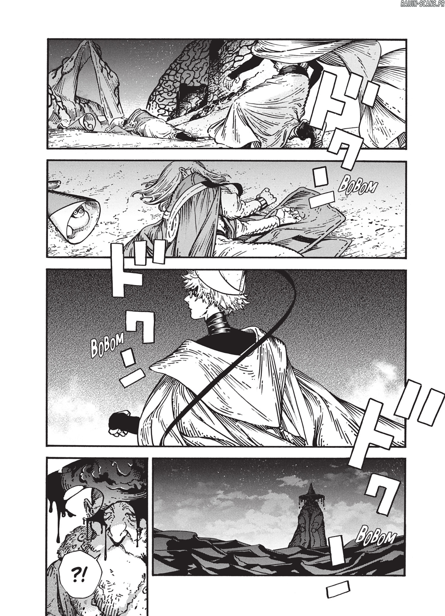 Chapter Image 223