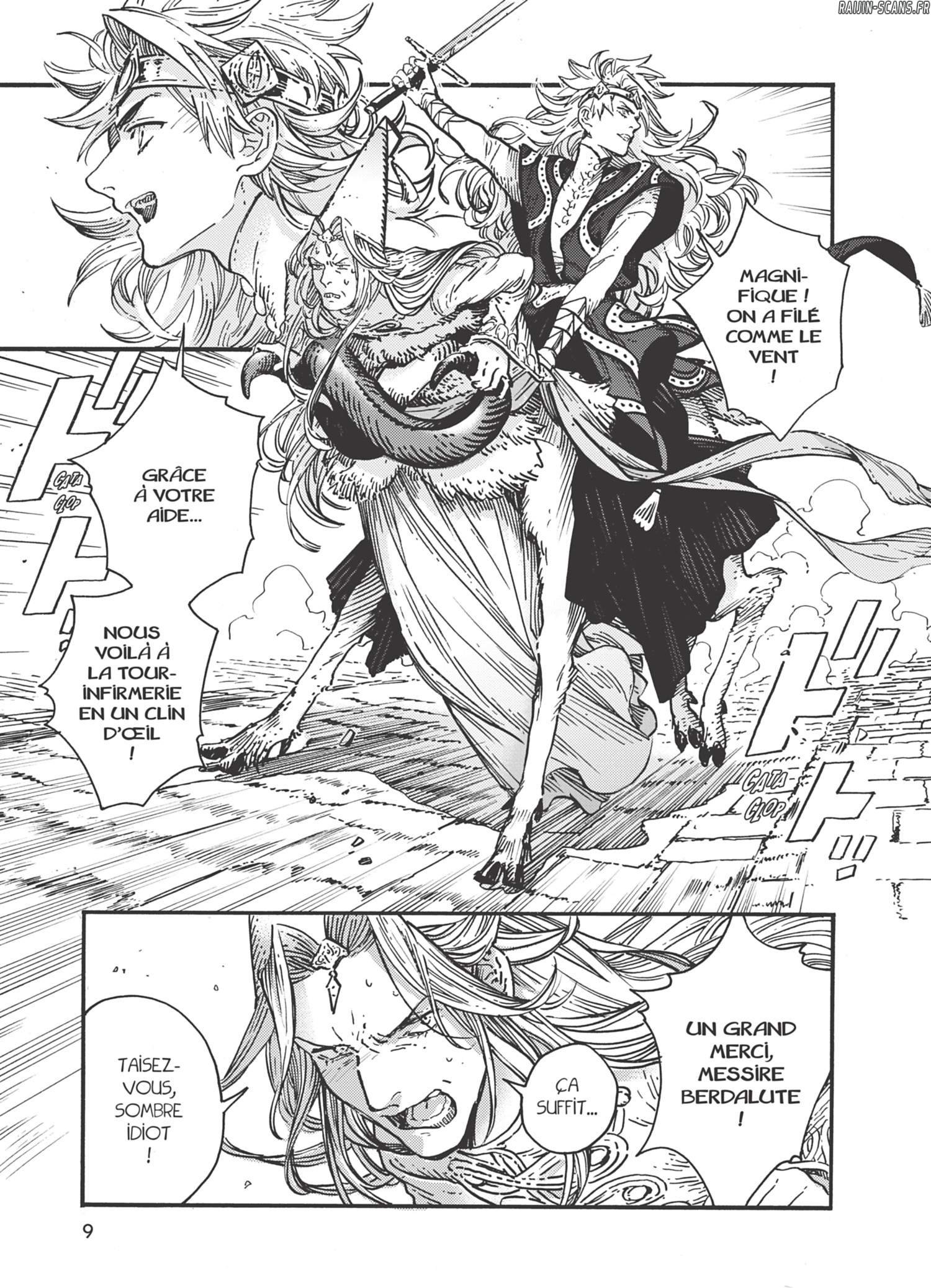 Chapter Image 334