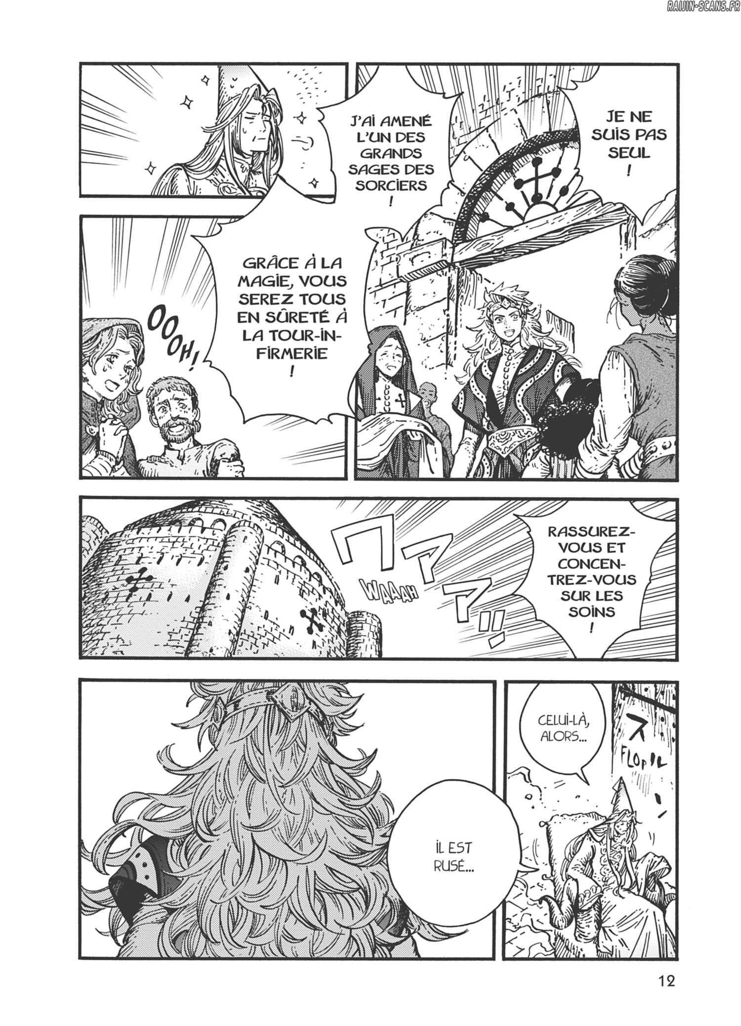 Chapter Image 445