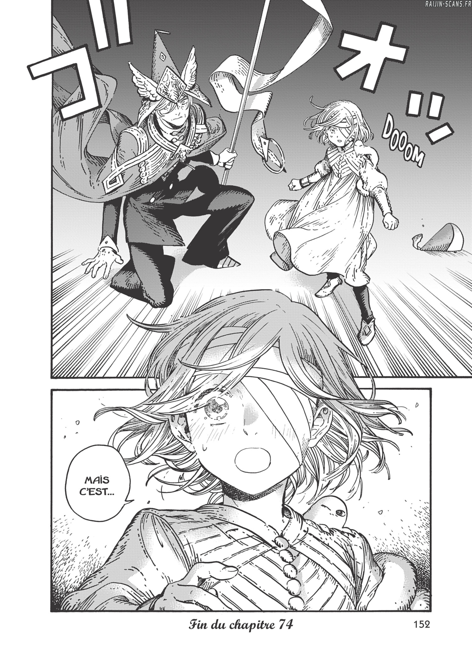 Chapter Image 408