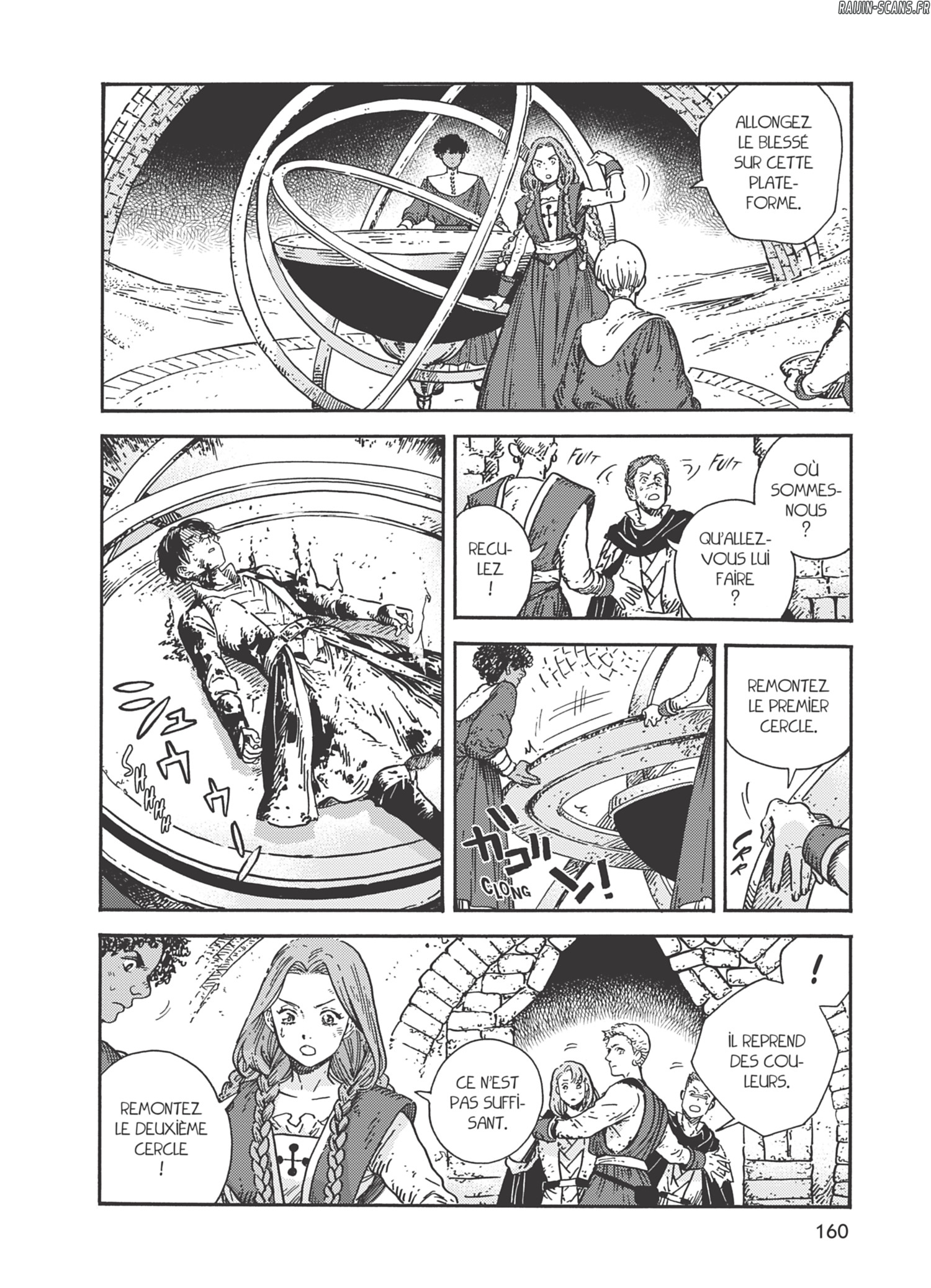Chapter Image 186