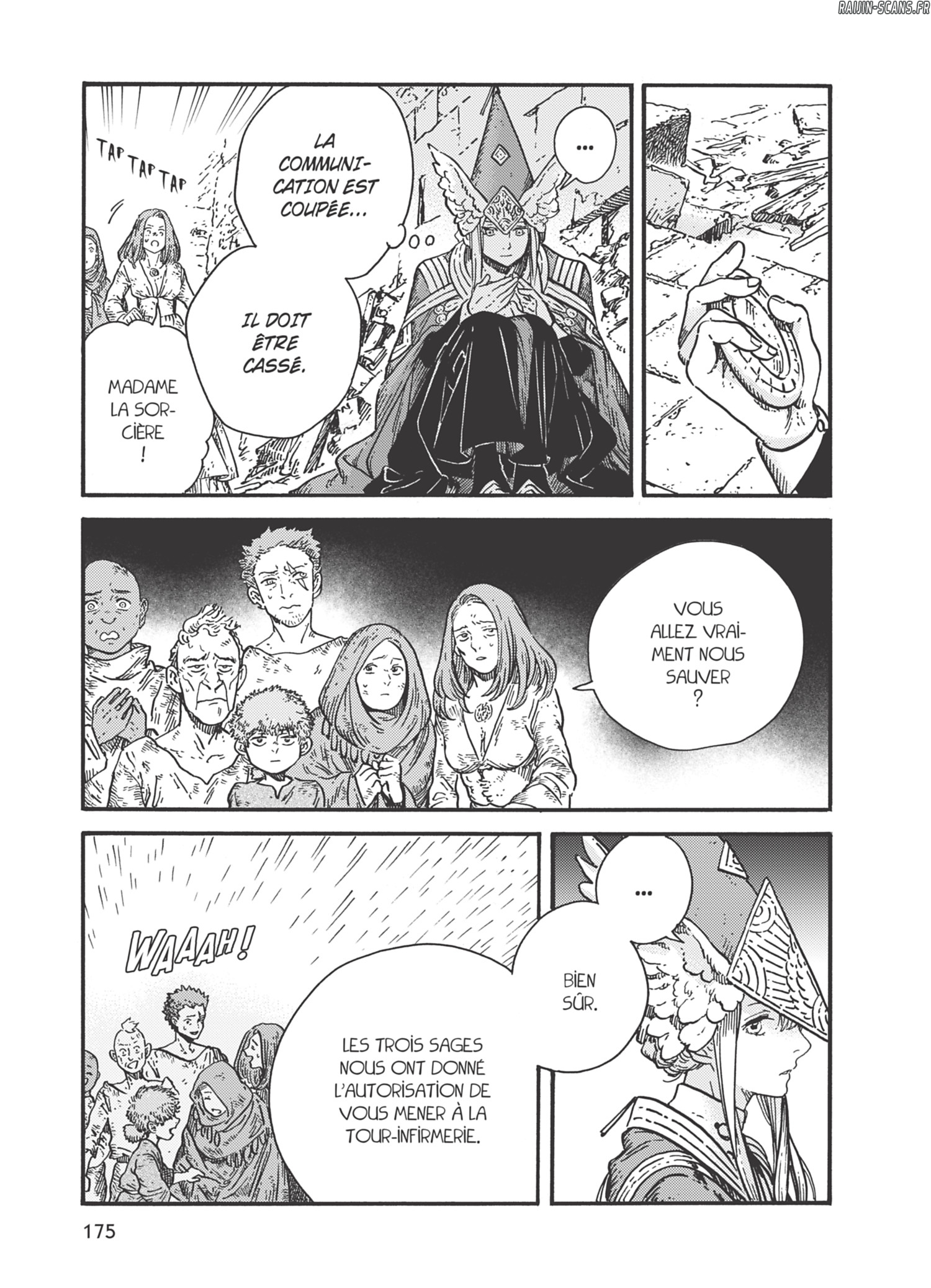 Chapter Image 741
