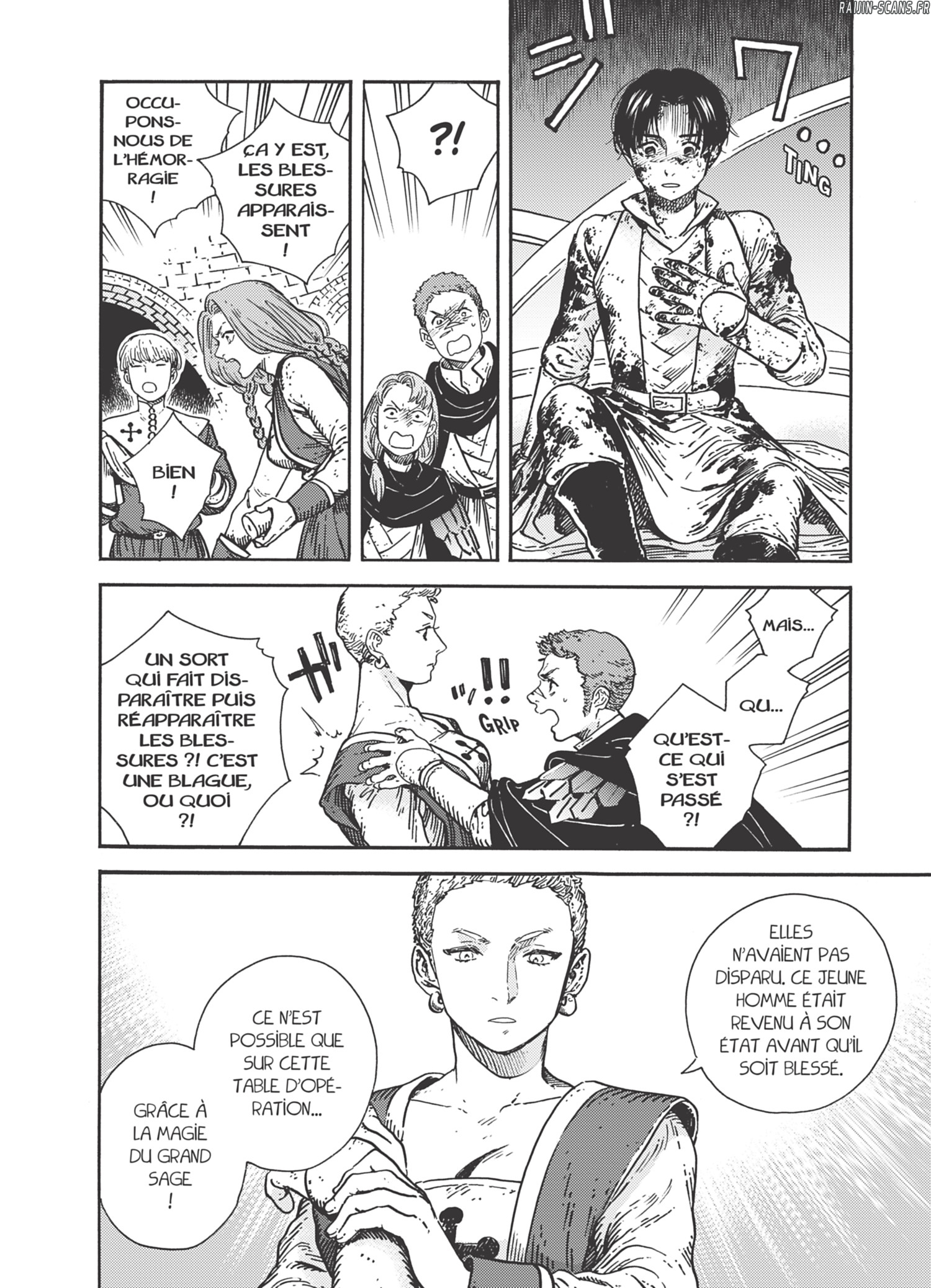 Chapter Image 260