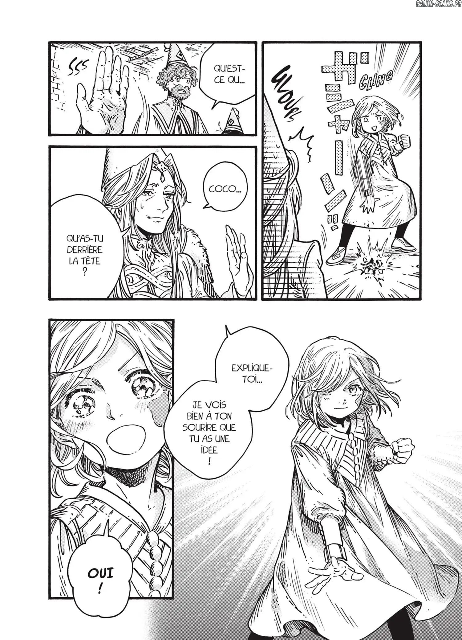 Chapter Image 704