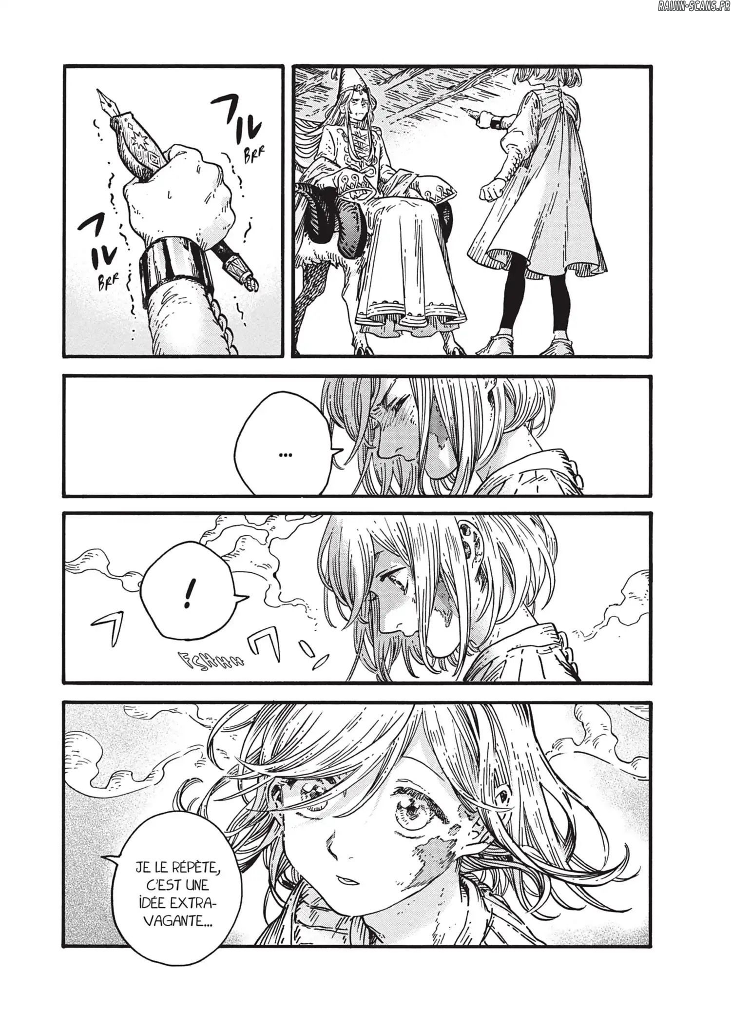 Chapter Image 445