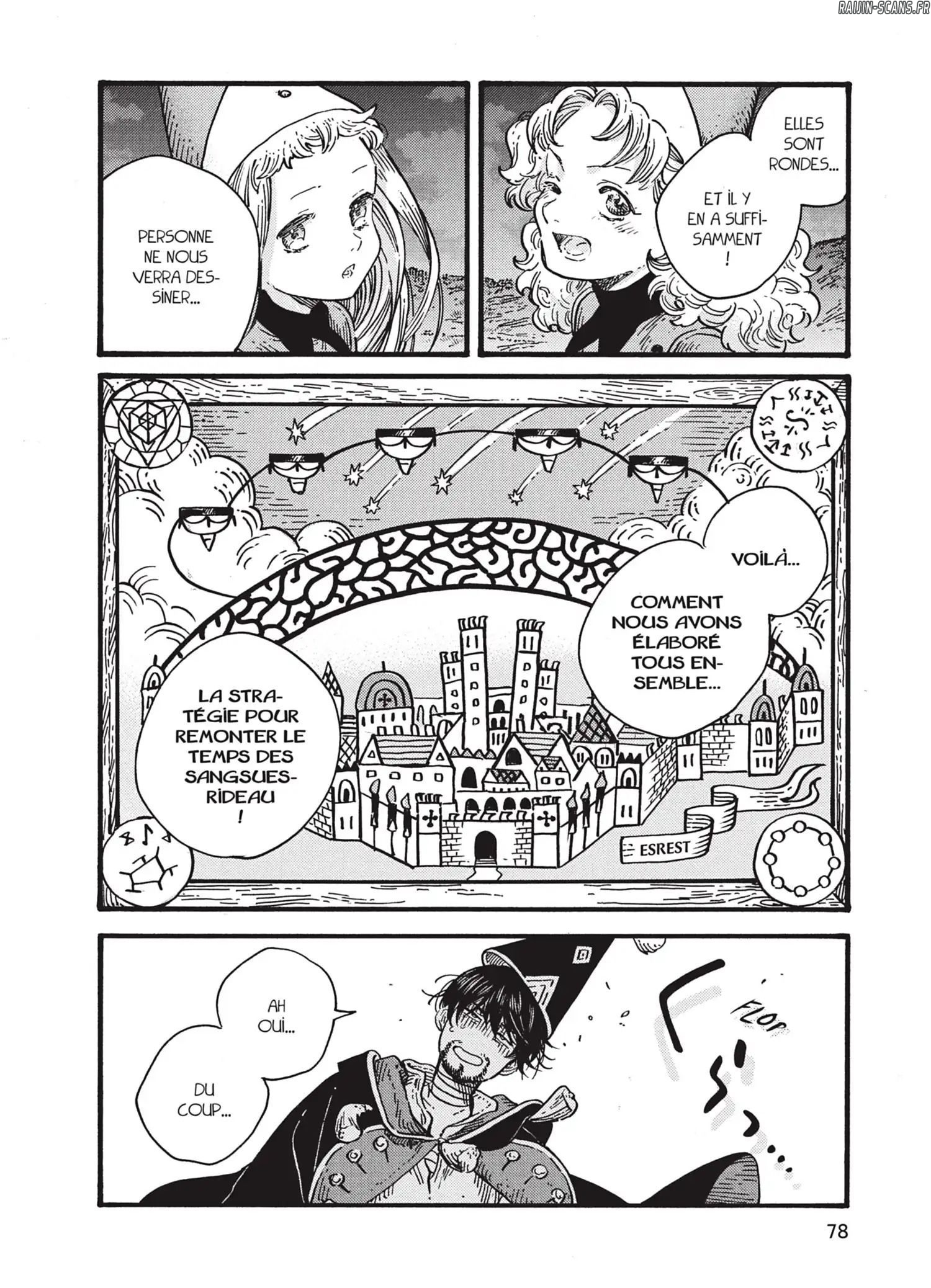Chapter Image 1