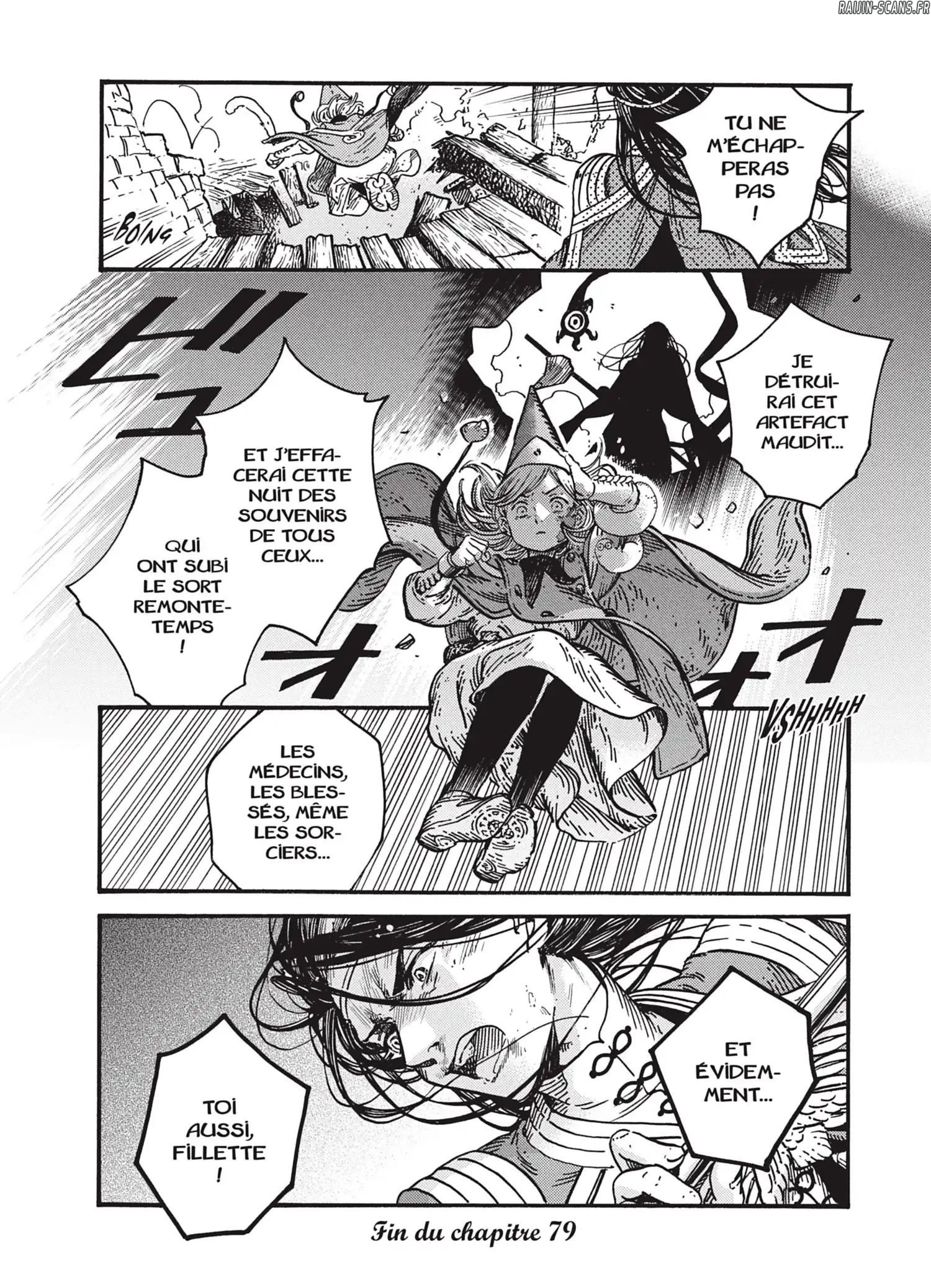 Chapter Image 556
