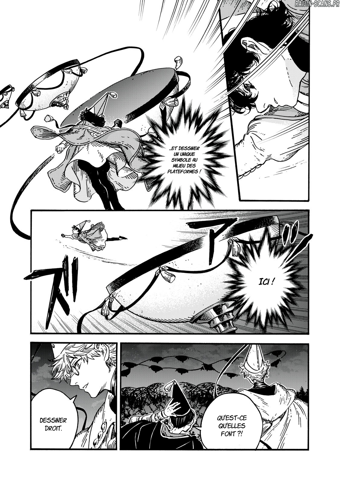 Chapter Image 630