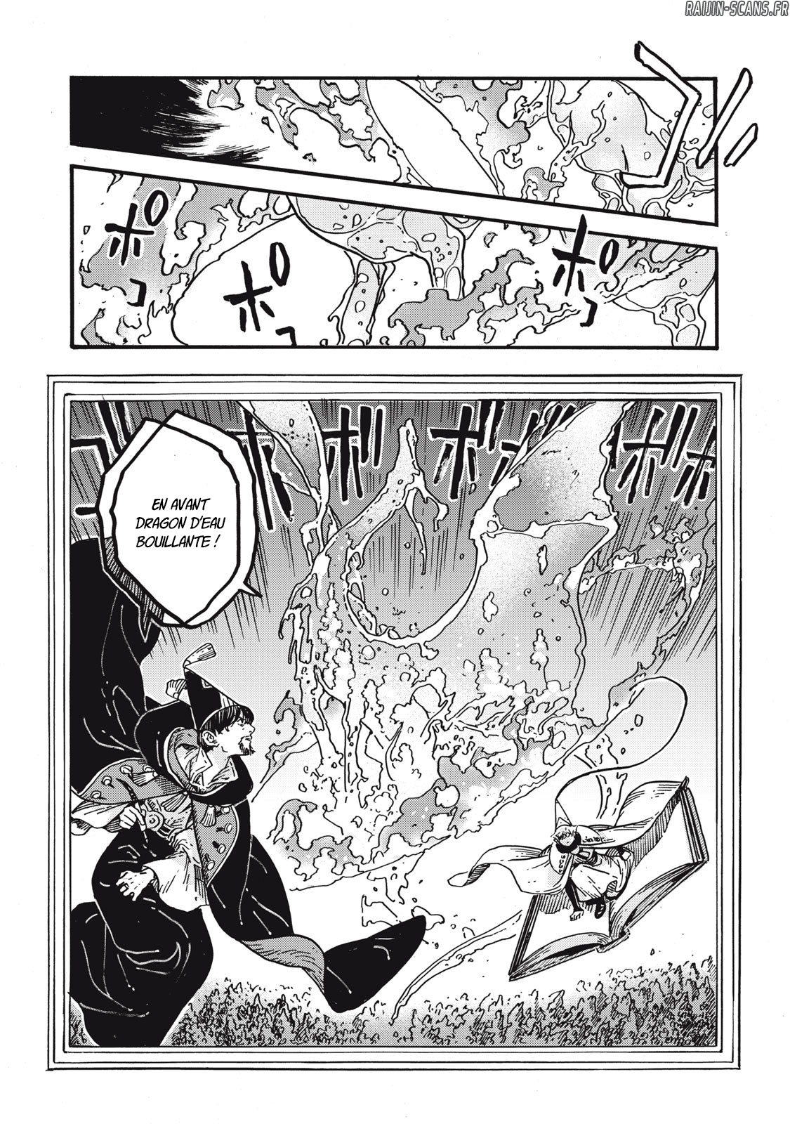 Chapter Image 334