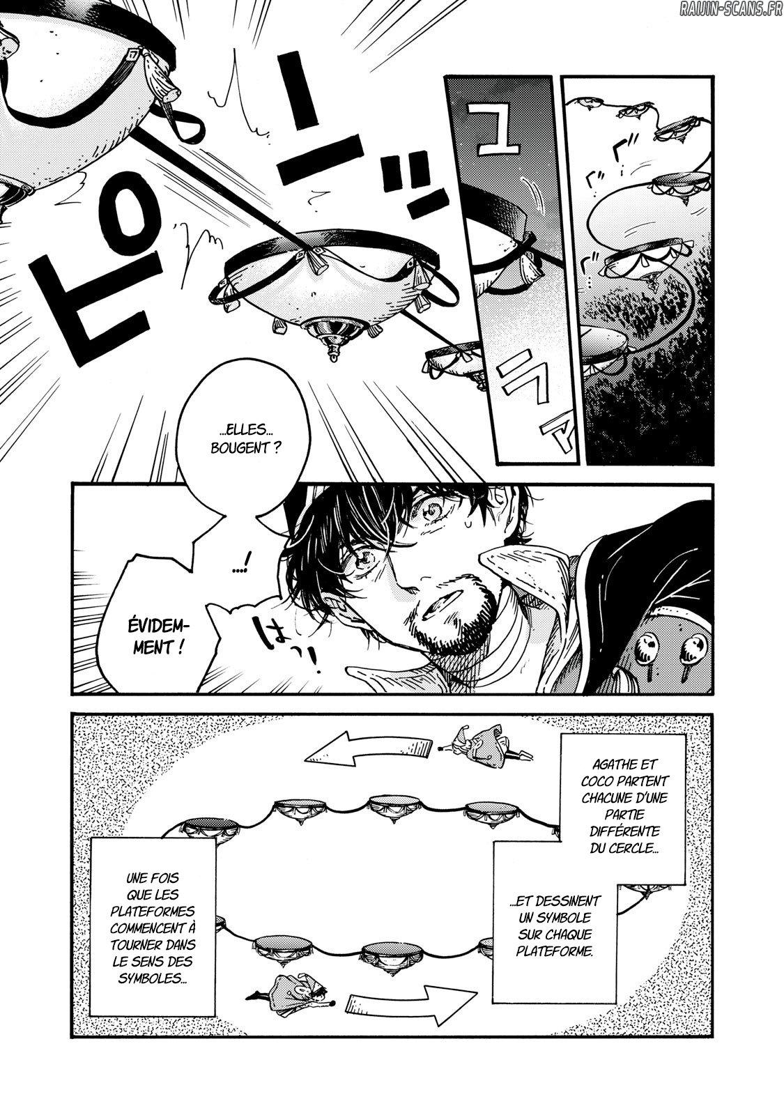 Chapter Image 704