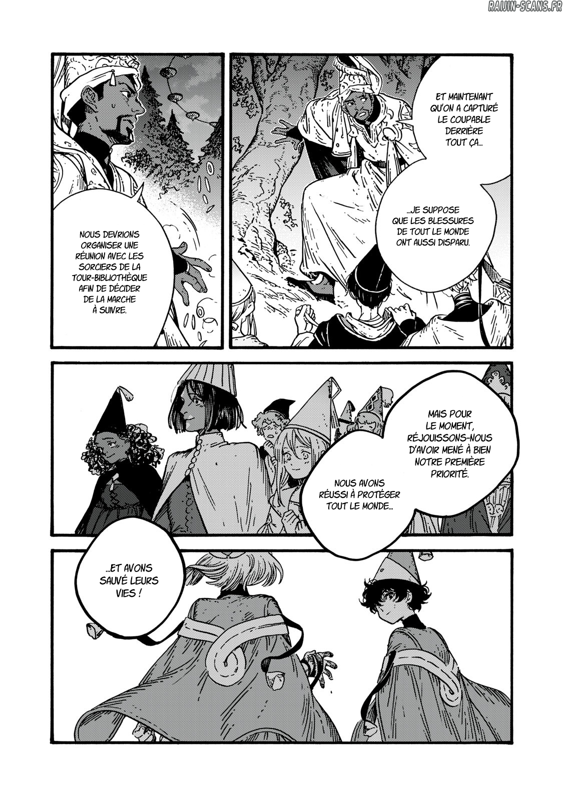 Chapter Image 223